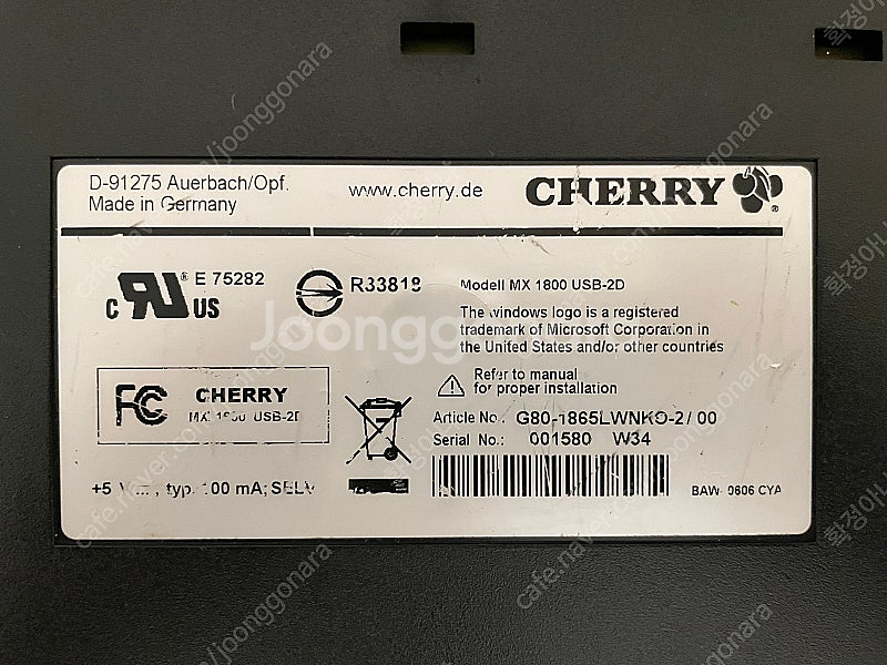 체리 MX 1800 USB-2D 청축 키보드--1
