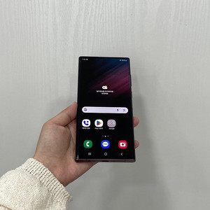 06248 갤럭시S22울트라 버건디 256GB 부산 중고폰 팝니다 29만원