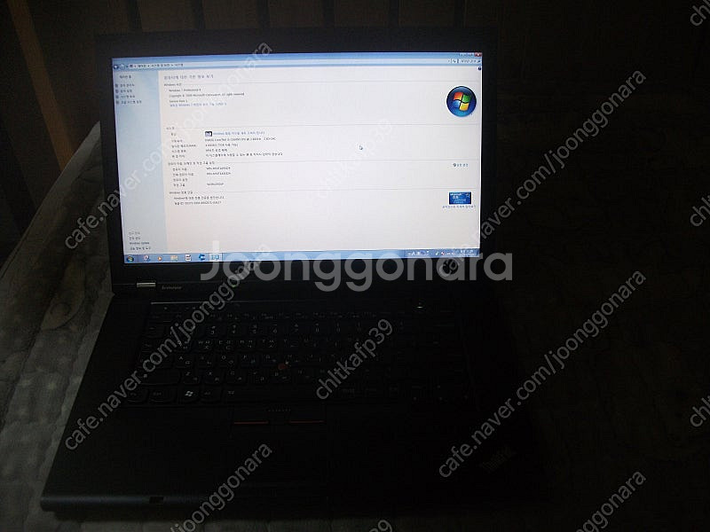LENOVO 레노버 t530 A급--3