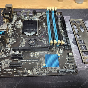 ASRock H97M Anniversary 메인보드