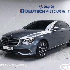 [벤츠]E-클래스 W213 E300e 익스클루시브 ★중고차★중고차매입★전액할부★저신용자★신불자★소액할부★현금★카드 전부 가능합니다!