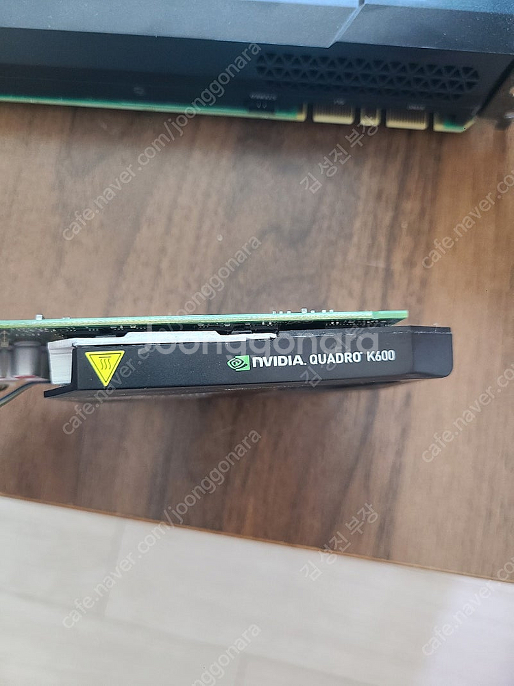 그래픽 카드 quadro K600--2