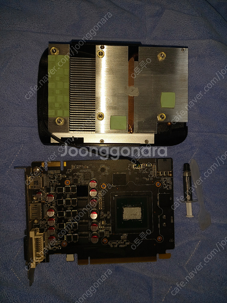 만리 gtx960 2g 판매합니다(택포)--1
