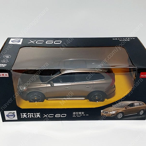 라스타 RC카 1/14 스케일 BMW, 벤츠, 랜드로버, 애스턴마틴, 맥라렌 모형 희귀품 15종 판매 PART 2