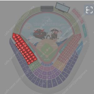 7/19(토)한화vskt 3루 응원지정석 단석 삽니다.