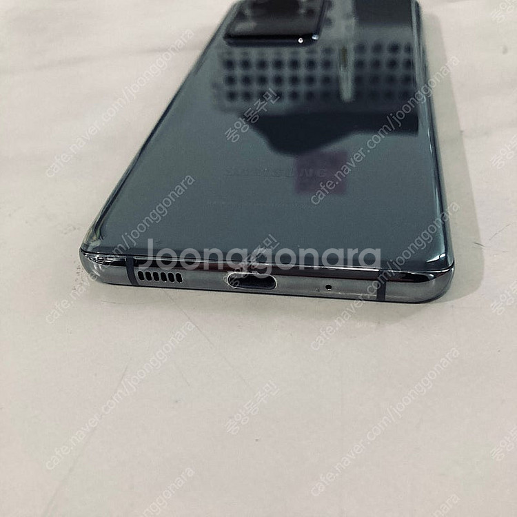 갤럭시 S20울트라 그레이 256용량 깨끗 14만5천원 판매합니다!--2