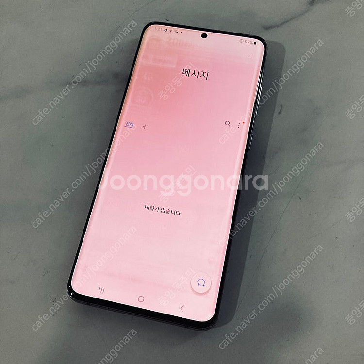 갤럭시 S20울트라 그레이 256용량 깨끗 14만5천원 판매합니다!--5