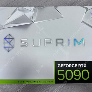 MSI RTX 5090 슈프림