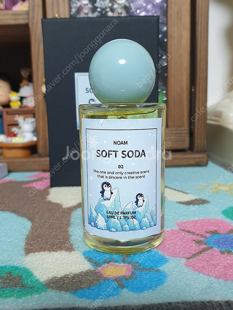 텀블벅 향수) 노암 소프트소다 향수 50ml--0