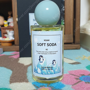 텀블벅 향수) 노암 소프트소다 향수 50ml