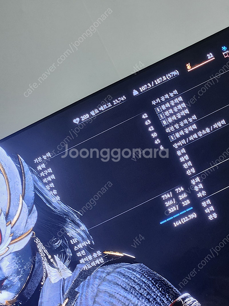 Ps5 P의거짓--0