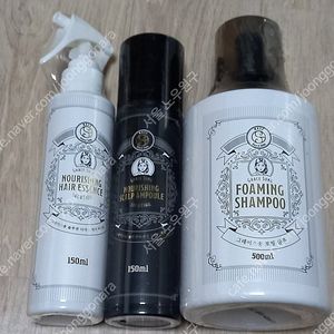 [완전떨이] 지비바이오테크 그레이스송 두피케어 너리싱 샴푸 스칼프헤어 3종세트 미개봉품