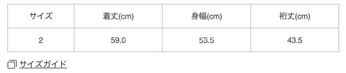 이세이미야케 하트 HAAT 컬링 니트탑~--3