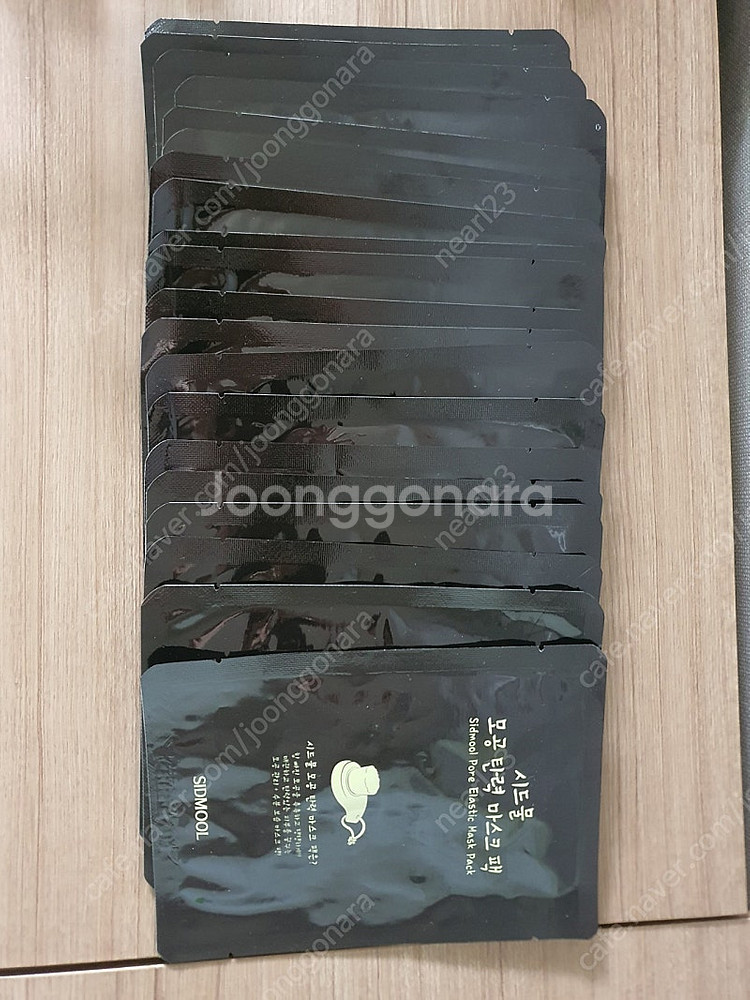 시드물 모공팩 20장--0