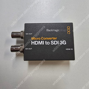블랙매직 hdmi to ship 3g
