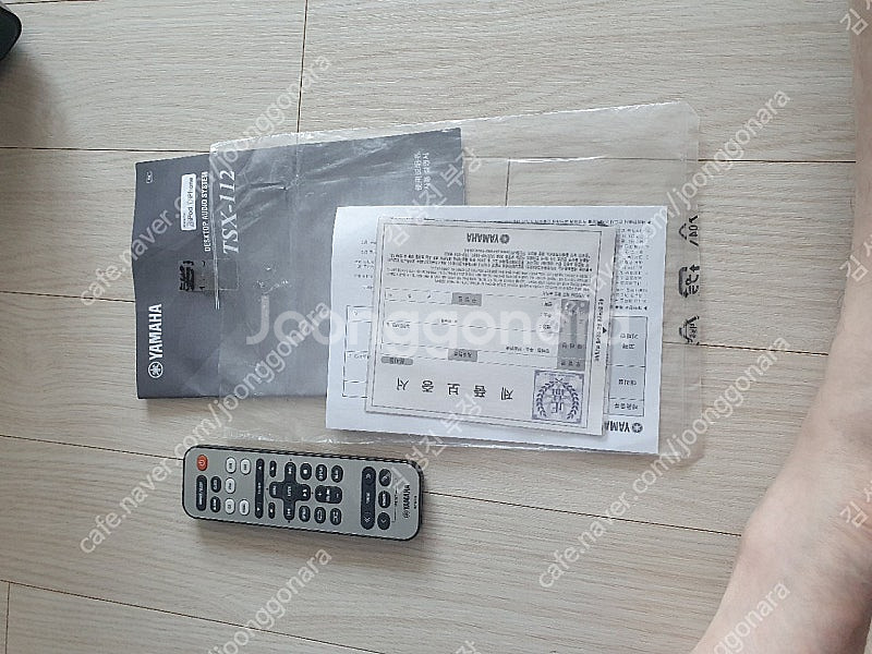 야마하 오디오 tsx-112--3
