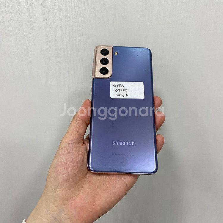 03397 갤럭시S21 바이올렛 256GB 부산 중고폰...--2