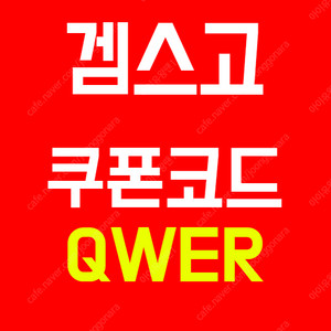 유튜브 프리미엄 6개월, 1년, 2년유튜브 프리미엄, 저렴하게광고 없이 음악과 영상 마음껏 즐기세요.