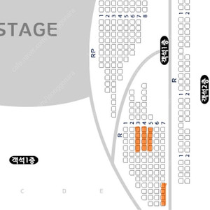 (원가+3) 히사이시조 내한 오케스트라 콘서트 R구역 4장 단석 (A석)