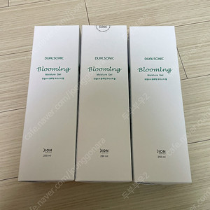 새제품 듀얼소닉 블루밍 모이스처 젤 3개