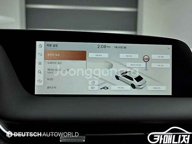 제네시스 G90(RS4) 3.5T GDI AWD 중고 ...--8