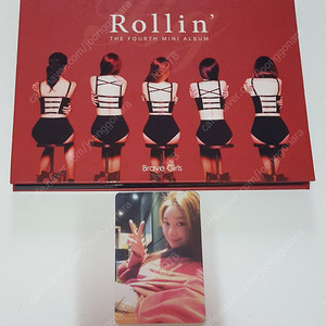 K-Pop) 걸그룹 브레이브걸스 (Brave Girls) Rollin' (올멤버 싸인 + 포카)