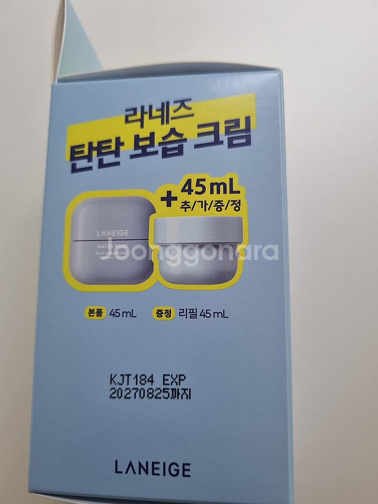 라네즈 워터뱅크 히알루로닉 크림 본품+리필 +메디힐 마...--1