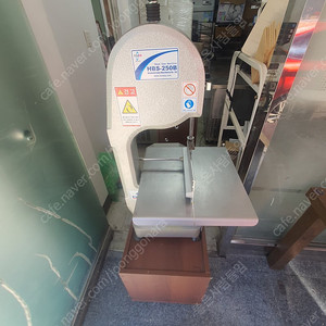 후지 골절기 냉동 고기, 정육 절단기 [상태 As급]HBS-250B 육절기