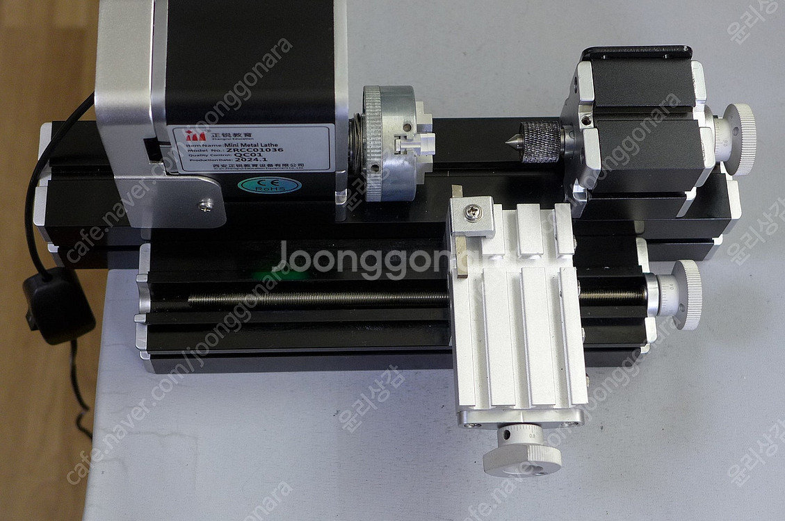 메탈 정밀 선반 디지탈 켈리퍼스 150mm Box--1
