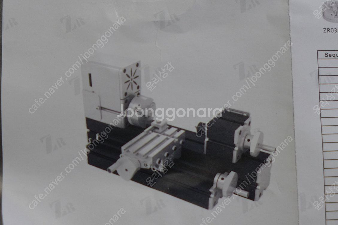 메탈 정밀 선반 디지탈 켈리퍼스 150mm Box--5
