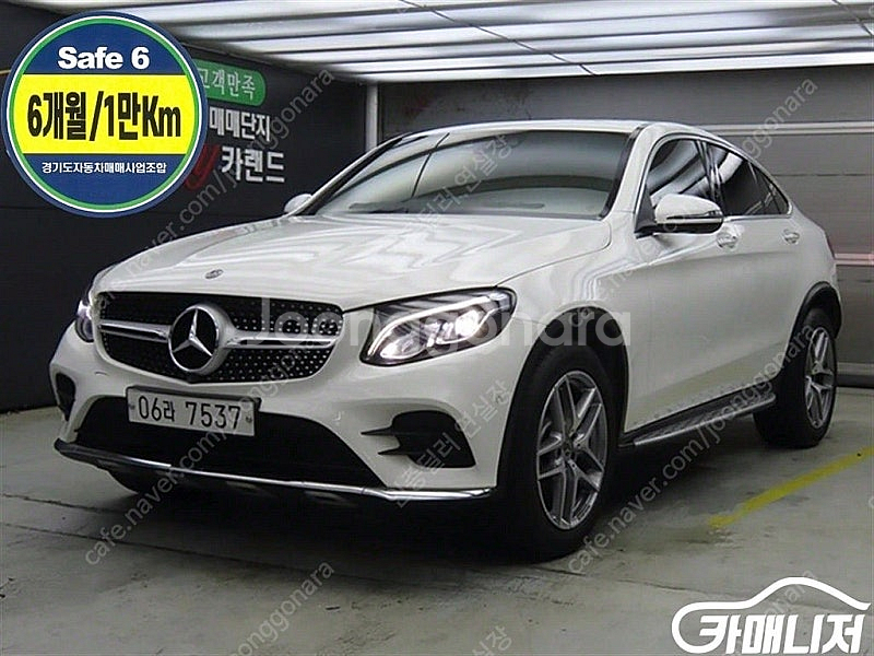 [벤츠]GLC클래스 X253 GLC 220 d 4MAT...--0