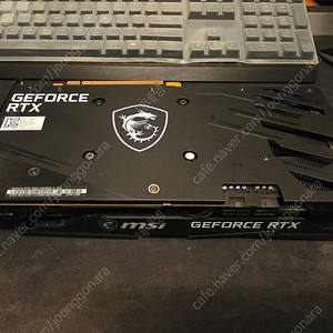지포스 rtx3060 msi 트윈프로져 12G