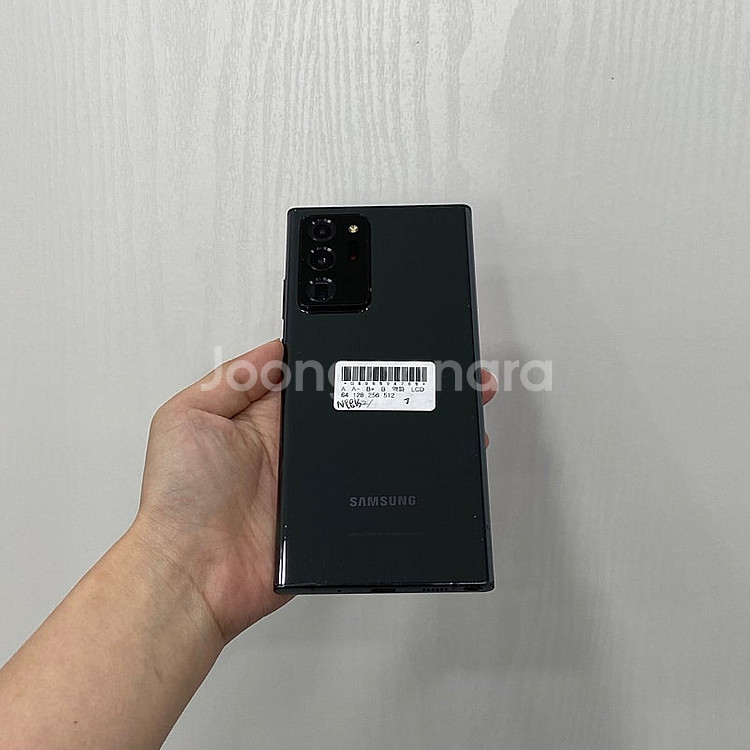 94760 갤럭시노트20울트라 블랙 256GB 부산 중...--3