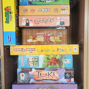 보드게임 정리합니다 12종