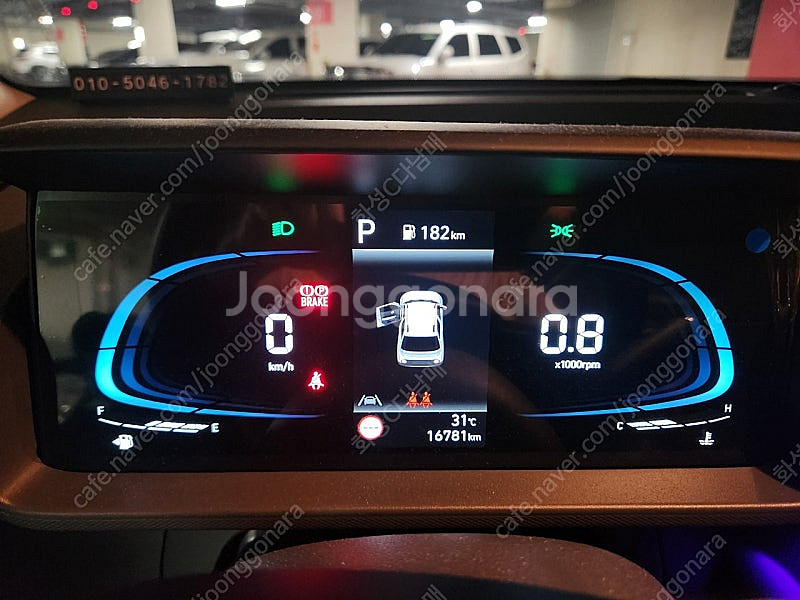 현대 캐스퍼 23년형 (22년 7월)--6