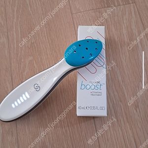 뉴스킨 부스트(진열품)