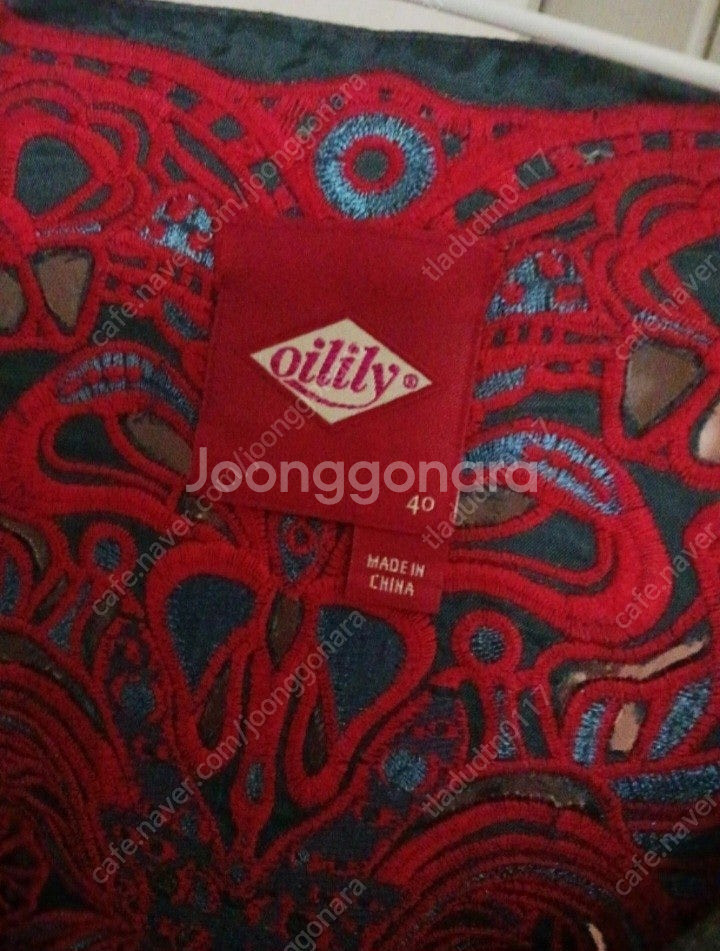 오일릴리. 40 통통 66까지--0