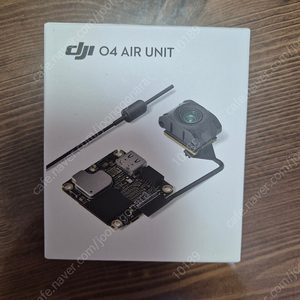 dji o4 air unit