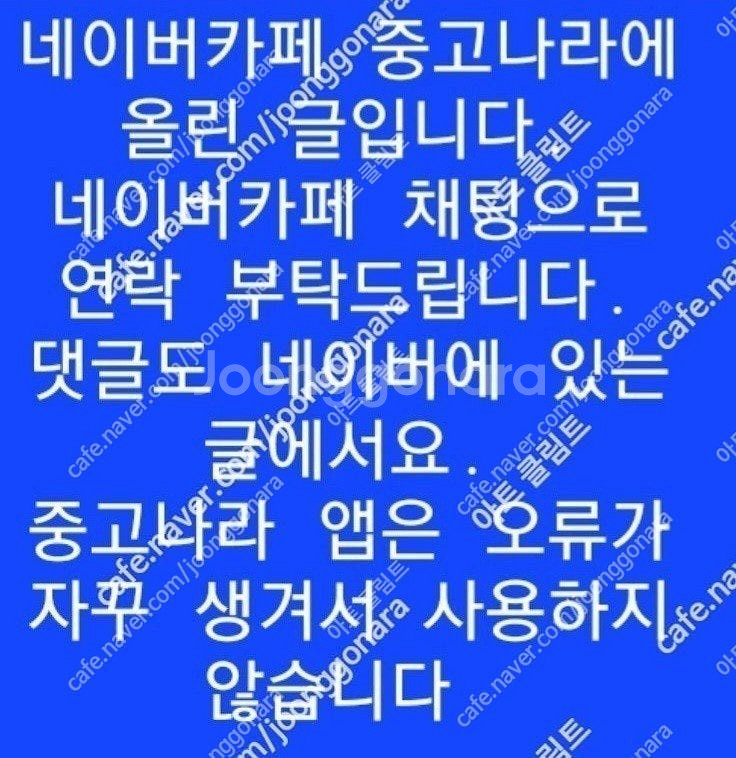 총 57장 (1번글) 프리파라 프리채널 다이아몬드 세트...--5