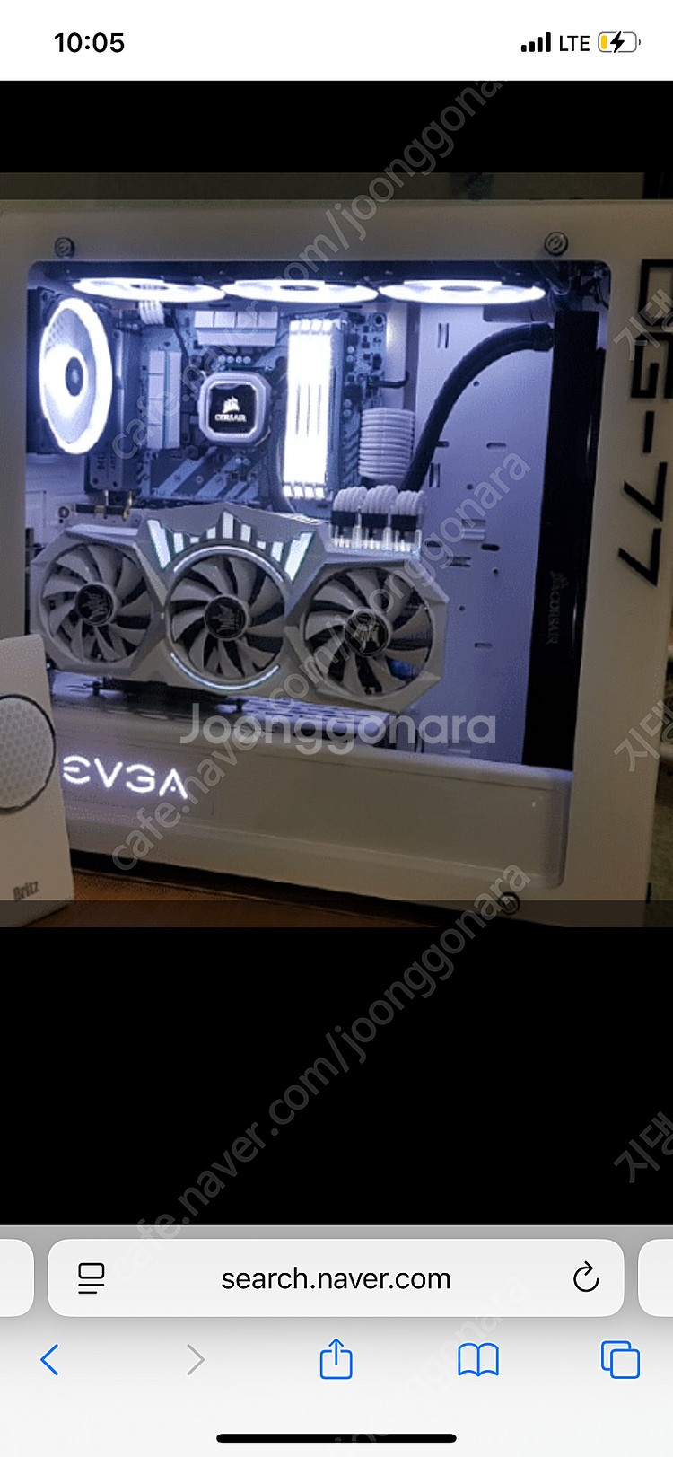 삽니다)evga-77 케이스(화이트) 반본체&완본체 다...--0