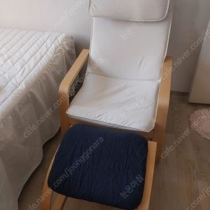 [부천] 이케아 암체어+ 별도구매한 풋스툴 세트