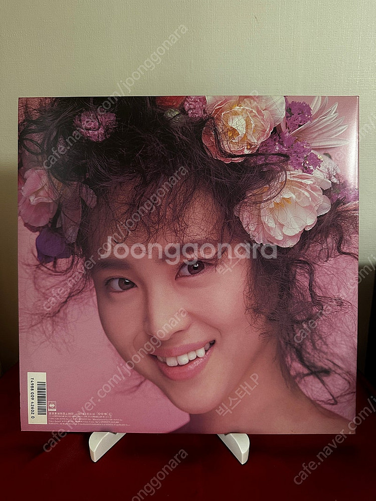 (민트급)Seiko Matsuda - Strawberr...--1