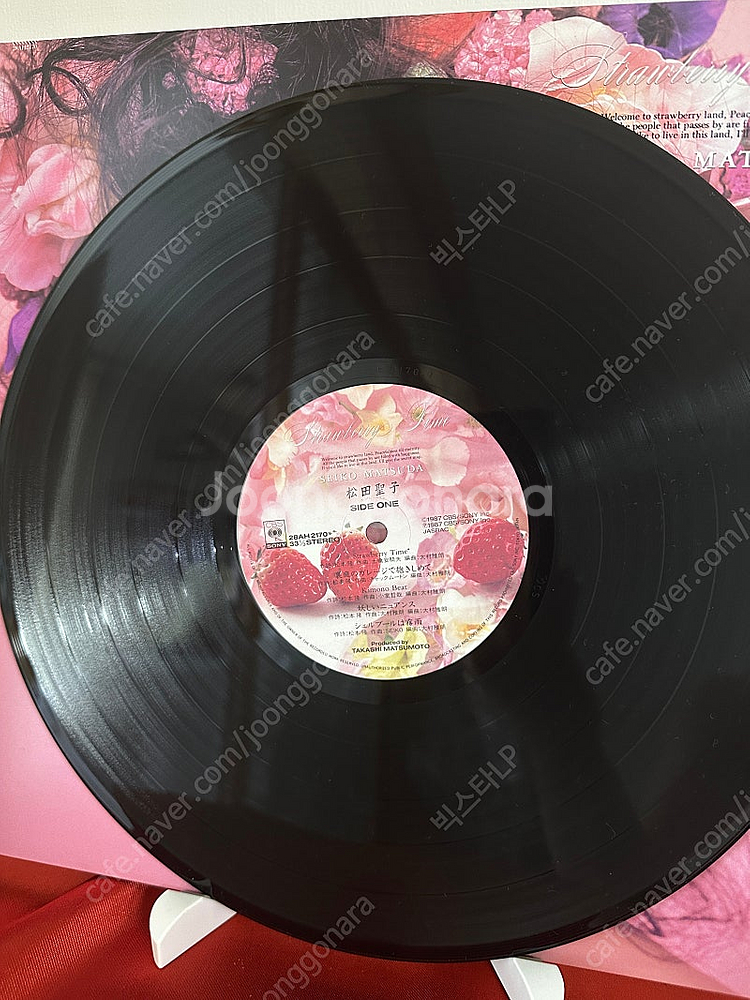 (민트급)Seiko Matsuda - Strawberr...--3