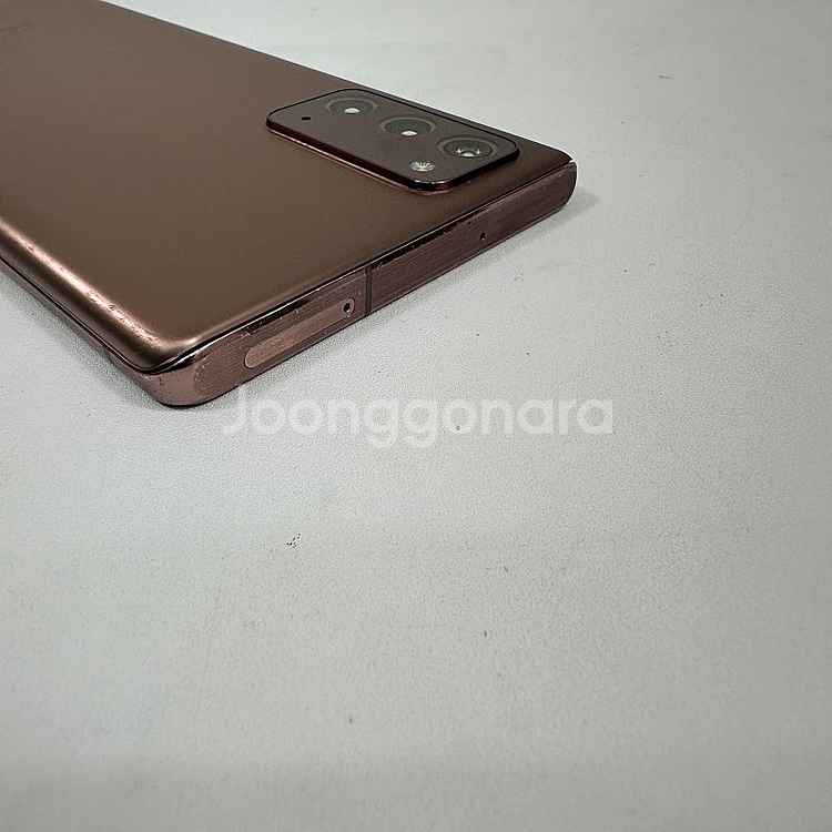 갤럭시노트20 브론즈색상 256G 기능정상 초저렴 10...--4