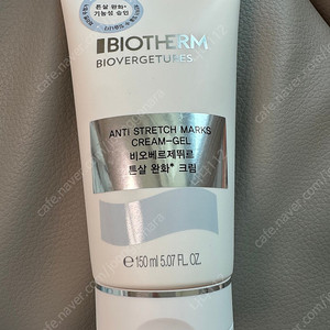 비오템 튼실크림