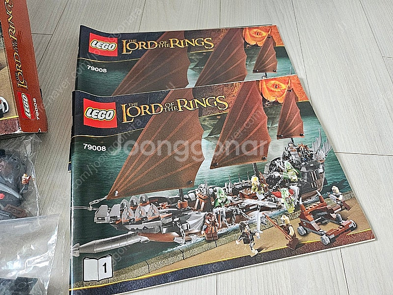 레고 79008 반지의 제왕 해적선--1