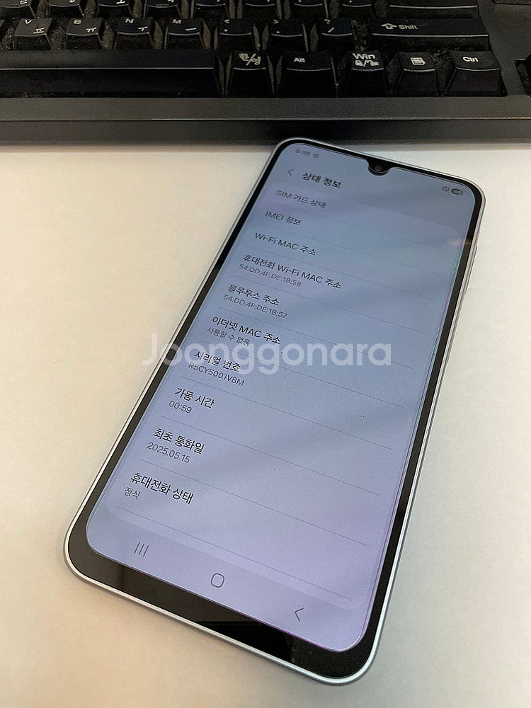 갤럭시버디4 128GB 라이트그레이 무잔상 상태좋은 중...--2