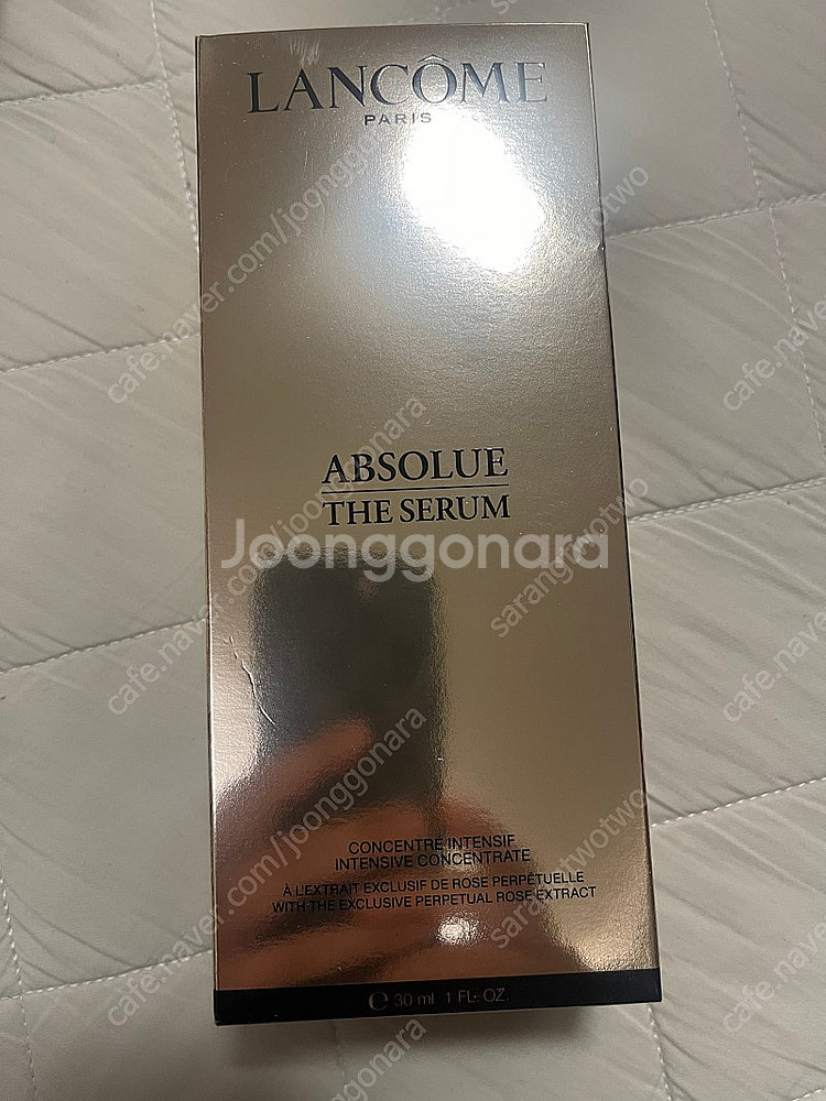 (새제품)랑콤 압솔뤼 더 세럼 30ML+파우치--0