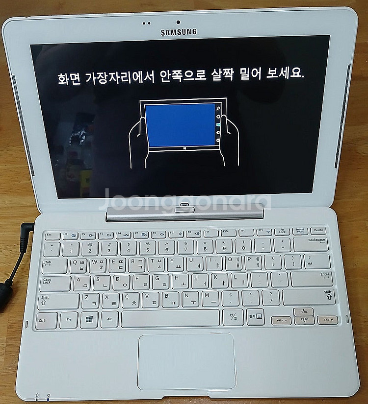 삼성 노트북 XQ500TiC-A53 (태플릿식)--1