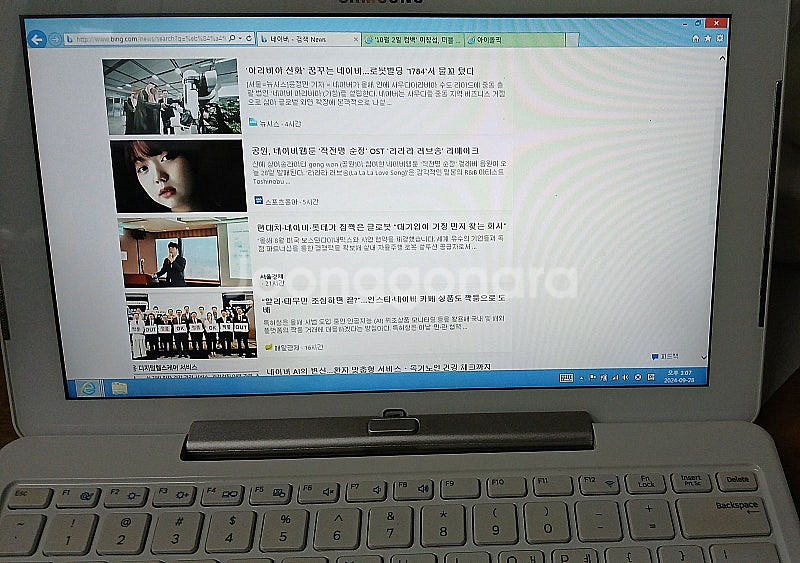 삼성 노트북 XQ500TiC-A53 (태플릿식)--2